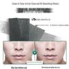 Mentholatum Acnes Activated Charcoal Oil Blotting Paper