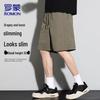 ROMON Men's Quick-Dry Breathable Ice-Feel Summer Shorts