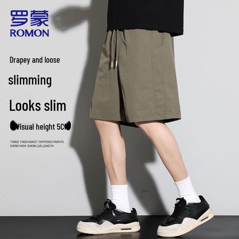 ROMON Men's Quick-Dry Breathable Ice-Feel Summer Shorts