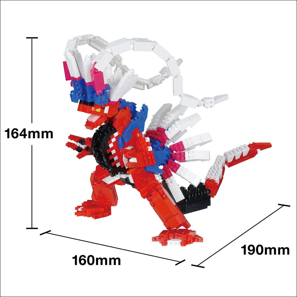Kawada Nanoblock Pokémon Corydon Deluxe Edition NBPM_102, 10 X 14.5 X 4 Cm, Ages 12 and Up, Interior Hobby