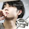 Shinjuku Gin no Kura Diamond Ear Cuff, Silver 925, Single Earring, Men's Diamond Ear Cuff, Non-Pierced Earring
