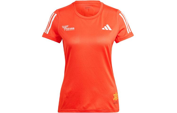 Adidas Running T Shirt Women s Light Red IT2541 L