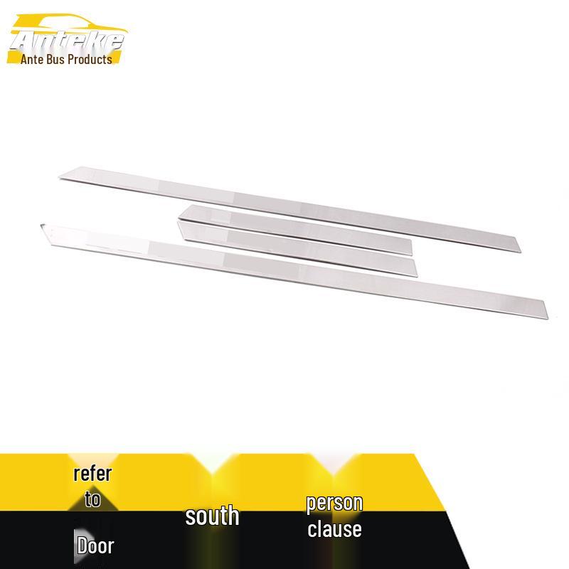 Compass Door Edge & Body Trim Stainless Steel Anti-Scratch Scuff Strip.