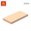 Non-Toxic 106Pcs/Lot 87079 2X4 Smooth Building Blocks Moc Classic Accessories Compatible With Brick Children Toys Gift Box