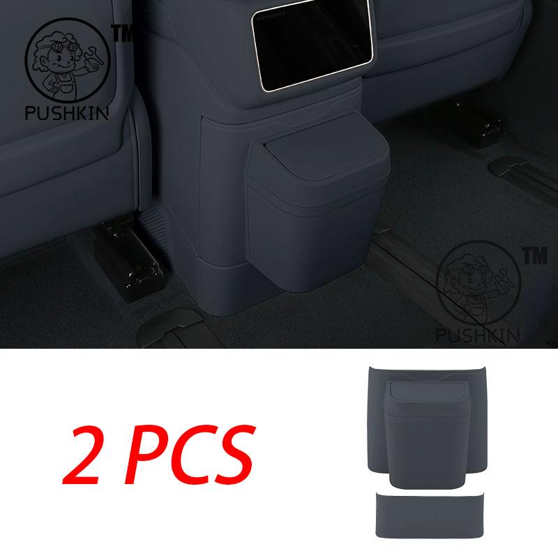 For Lynk & Co 900 2025 2026 Car Silicone Refrigerator Storage Box Restyling Tray Interior Storage Decoration Accessories
