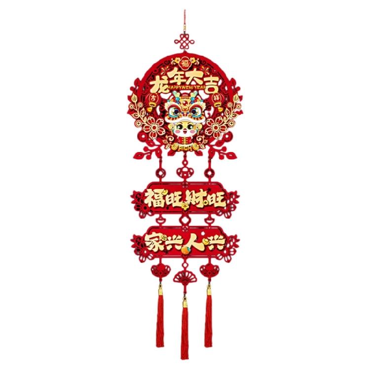 Exquisite Craftsmanship 2024 New Year Decorative Felt Door Sign Ornament for New Year Hanging Blessing for Farmhouse