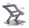 360° Rotating Aluminum Laptop Stand with Adjustable Height and Heat Dissipation