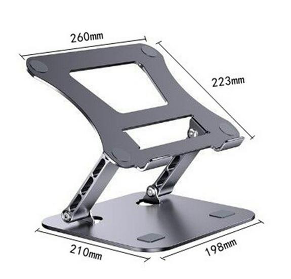 360° Rotating Aluminum Laptop Stand with Adjustable Height and Heat Dissipation