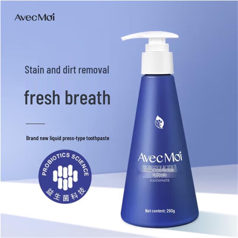 Avec Moi Ocean Wind Probiotic Oral Care Set