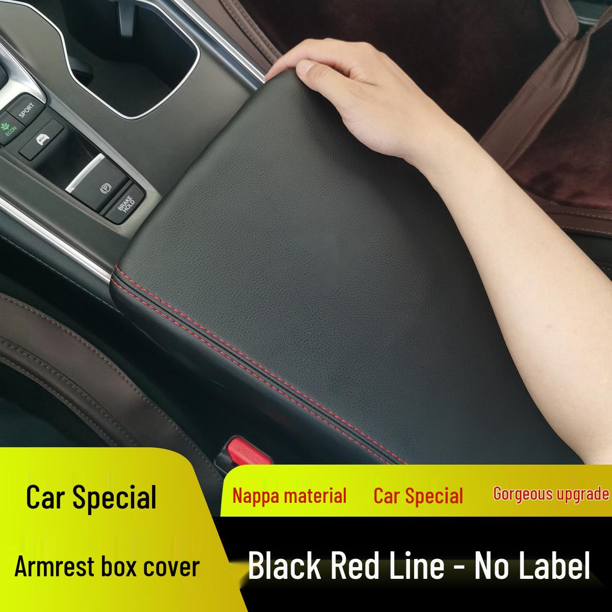 BYD Song Pro (2019-2026) Armrest Box Protective Leather Cover