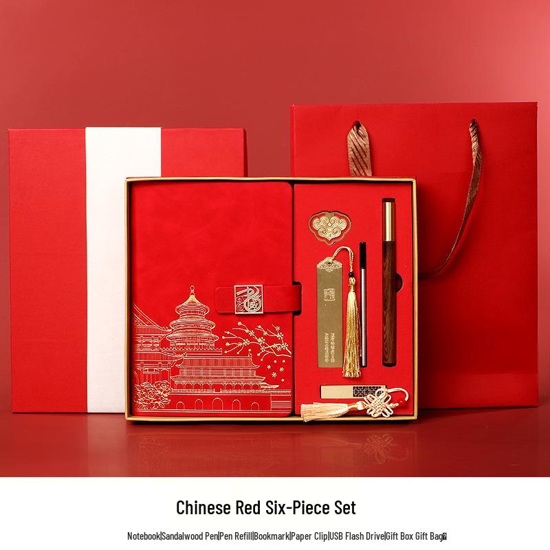Chinese Style Leather Business Notebook with Color Pages - Custom National Tide Diary