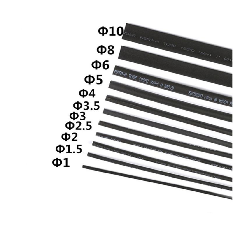 1/8" 3Mm Id Black Solid Polyolefin Thin Wall Cross-Linked Heat Shrink Tubing