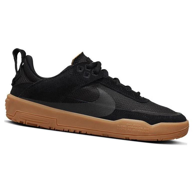 Nike Day One SB GS Black Gum Kids Sneakers Gum-Light-Brown White FN4210-001