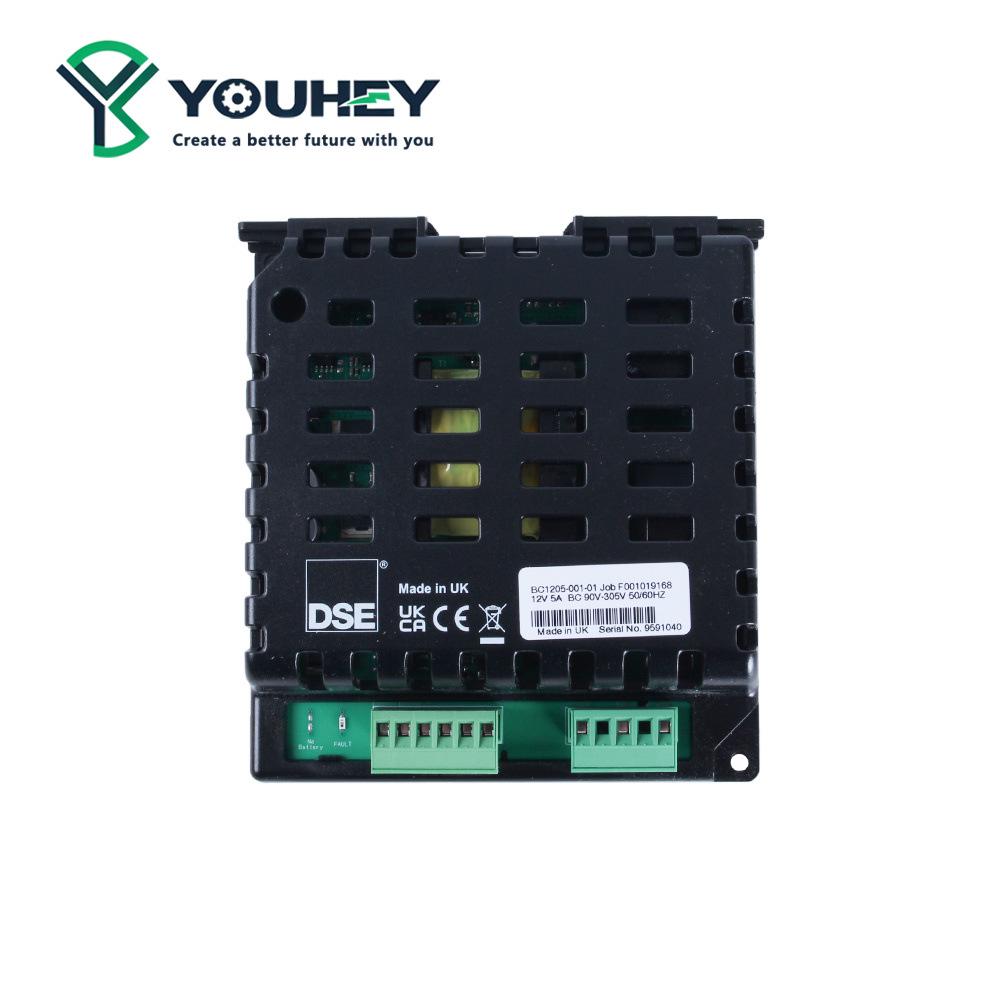 DSEBC1205/2405 Deep Sea Battery Charger 12V/24V 5A Genuine Original