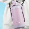 TKK Falcon Insulated Travel Flask
