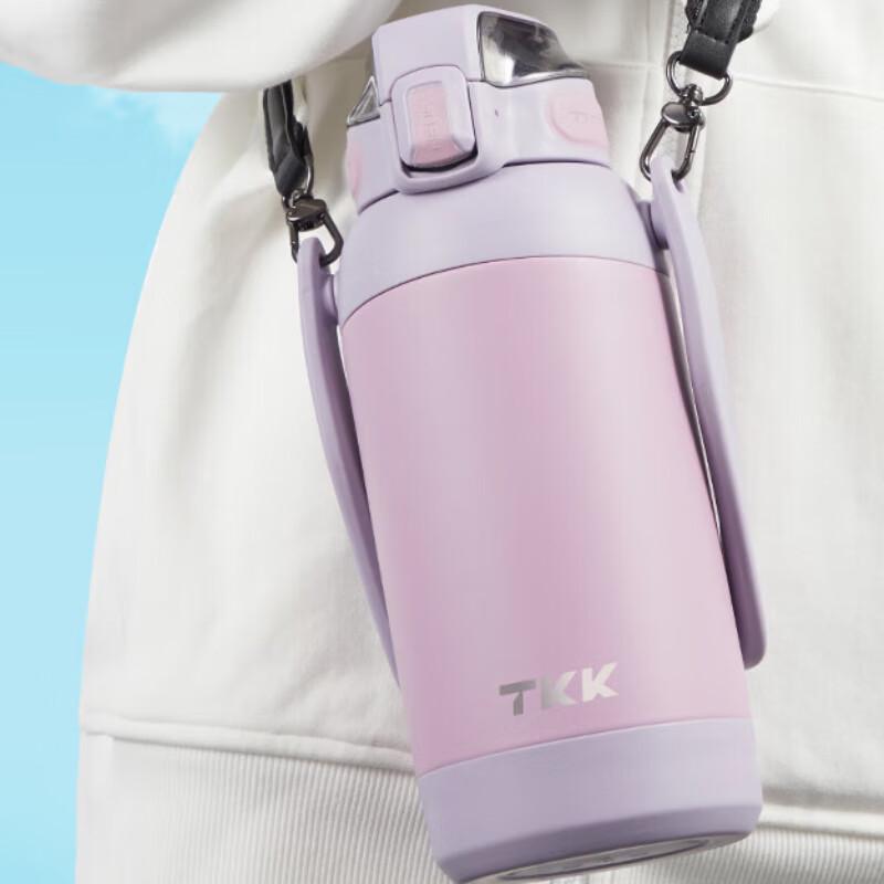 TKK Falcon Insulated Travel Flask