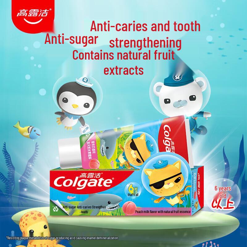 Colgate Kids Peach Milk Anti-Cavity Fluoride Toothpaste