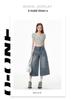 2025 Trendy Women’s Retro Wide-Leg Cropped Pants