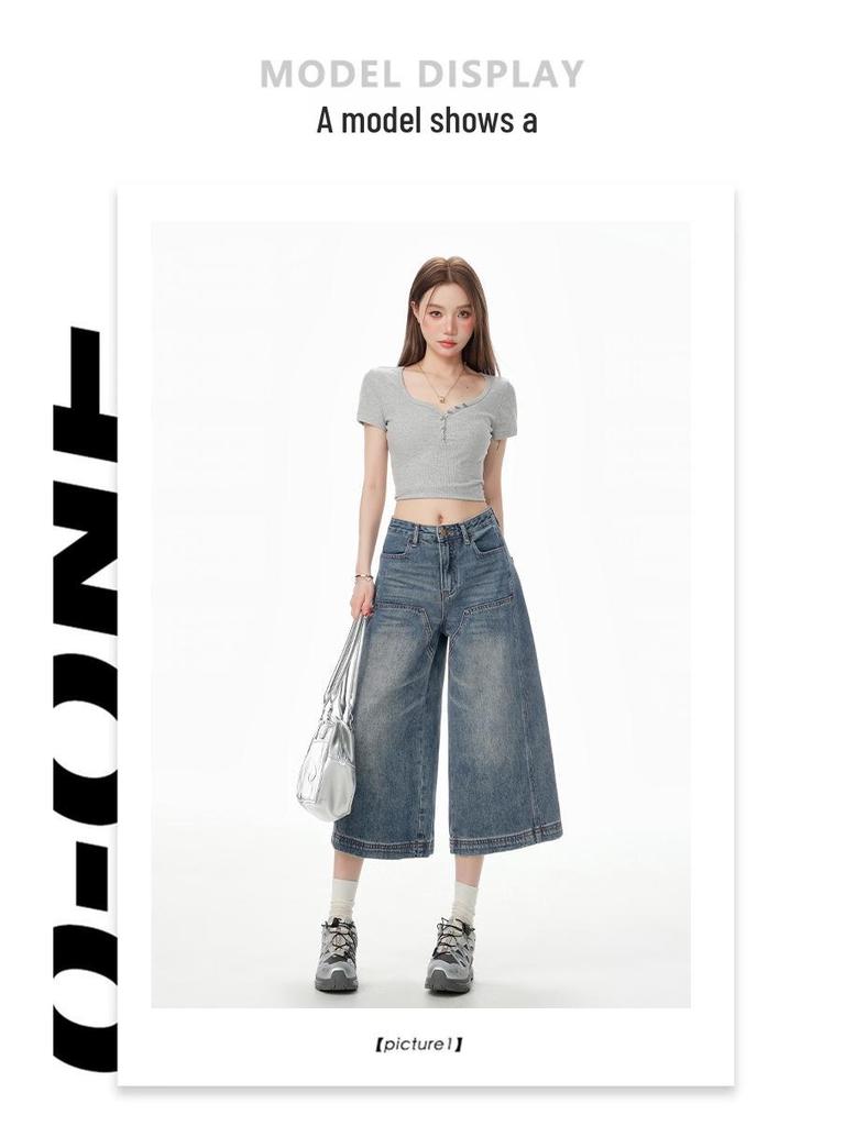 2025 Trendy Women’s Retro Wide-Leg Cropped Pants