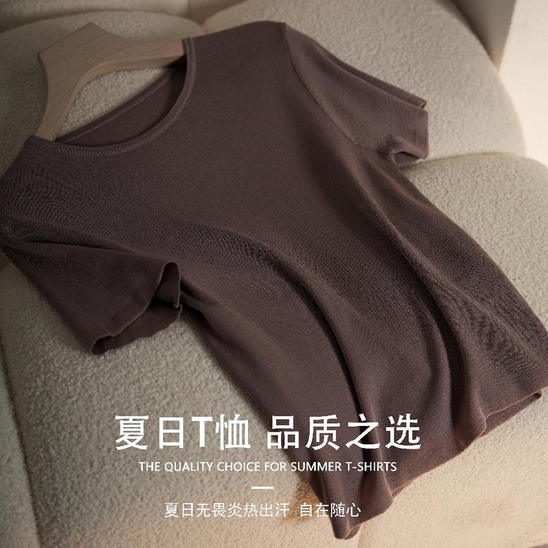 Tencel Knitted Round Neck Short-sleeved T-shirt Women's Summer New Casual and Thin Simple Loose Pullover
