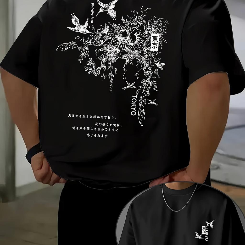 Unisexs Printed Tshirt 100 Cotton Simple Pattern Unisexs Clothing Highquality Shortsleeved Tshirt
