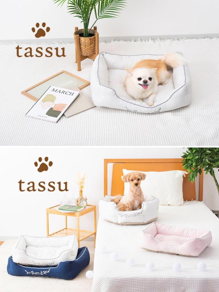 Čtvercová postel S premium saténová postel pro domácí mazlíčky tassu 168-6162A4