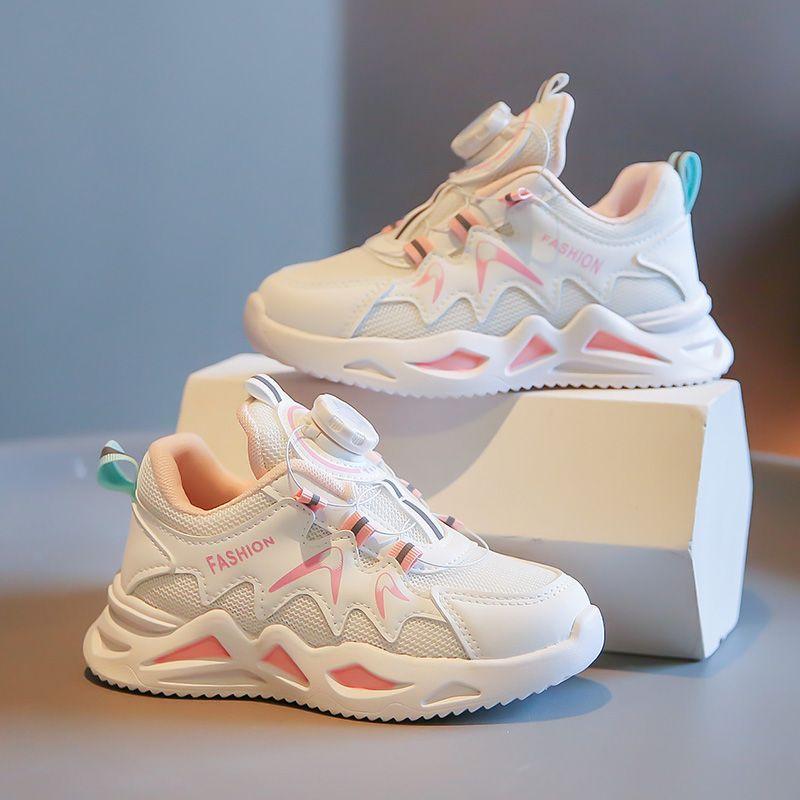 

Обувь для девочек, обувь для мальчиков, весна и осень 2023, новая повседневная спортивная обувь, большая детская обувь, детская спортивная обувь, беговая и альпинистская обувь 26