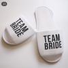 1Pair Nevěsta Pantofle Dárek do sprchy Družička Jednorázové pantofle Svatební párty