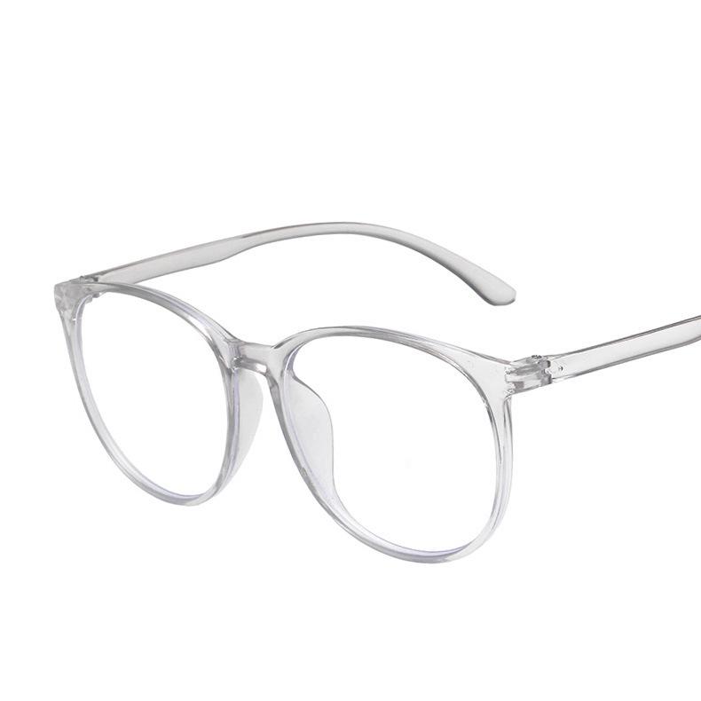 Xiaohongshu Style Round Glasses: Trendy Natural Makeup Look, Anti-Blue Light Lenses for Women