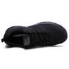 Anta Running Collection Sports Mesh, Textile, Synthetic Leather Cushioning Breathable Lightweight Low Top Running Shoes Men's 91915581-5