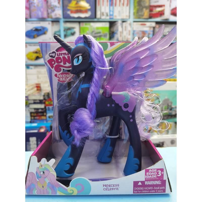 Charming My Little Pony Twilight Sparkle Colorful Character Toy For Children