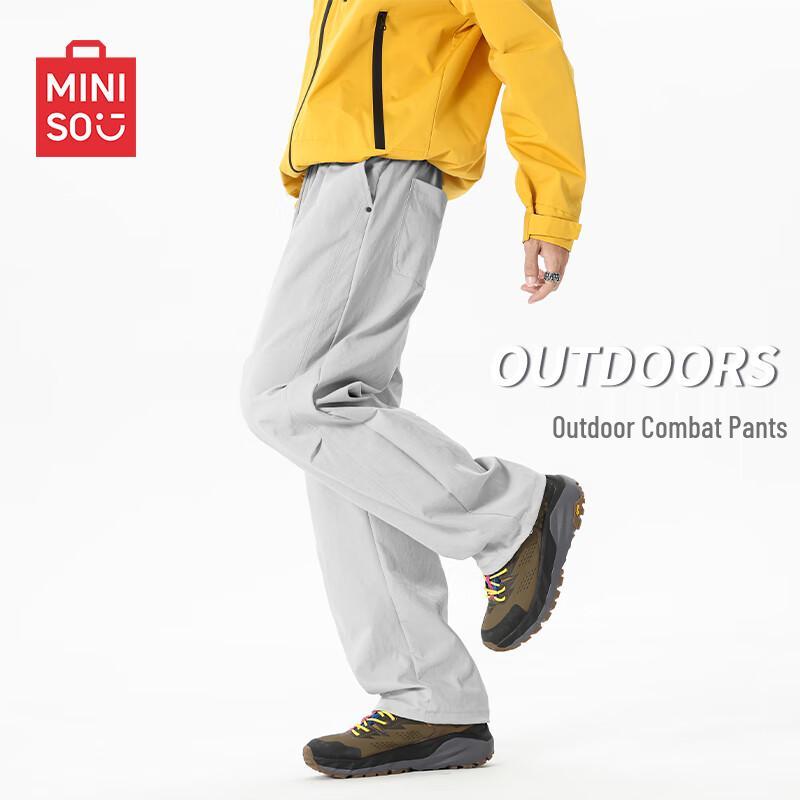 MINISO Men's Pleated Parachute Cargo Pants