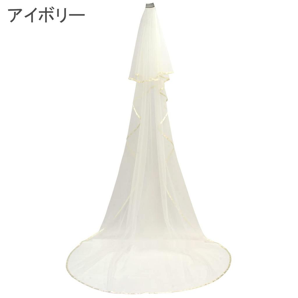 Satin Ribbon Wedding Veil Long 2 Colors Off Comb Ivory (280cm Veil, - White/Ivory) Wedding/Bridal/Wedding/Bride/Ceremony/Long Veil/Wedding