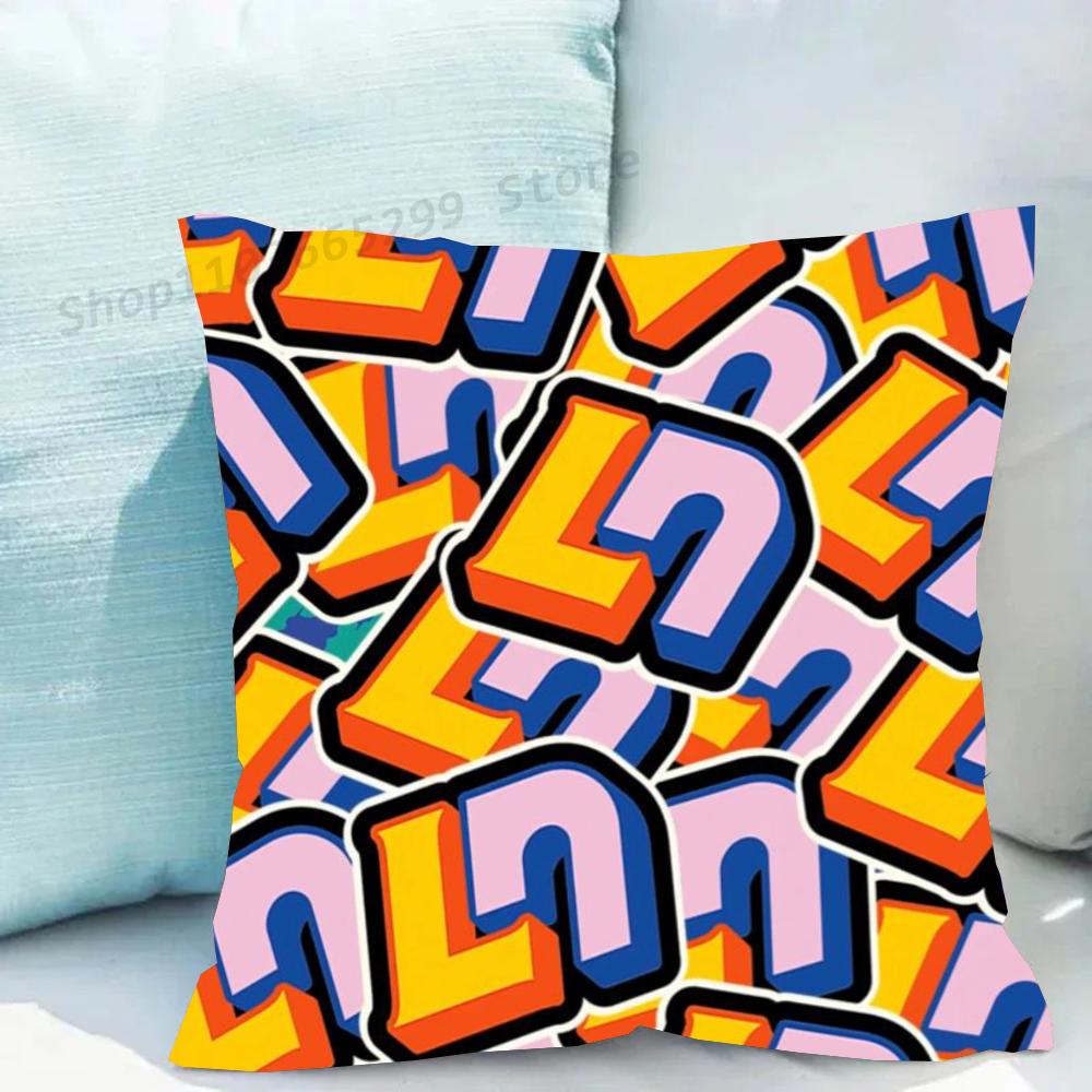 1 Pezzo F1 Lando Norris Federa Quadrata Camera da Letto Divano Cuscino Comfort per il Tempo Libero Auto Soggiorno Decorazione per la Casa