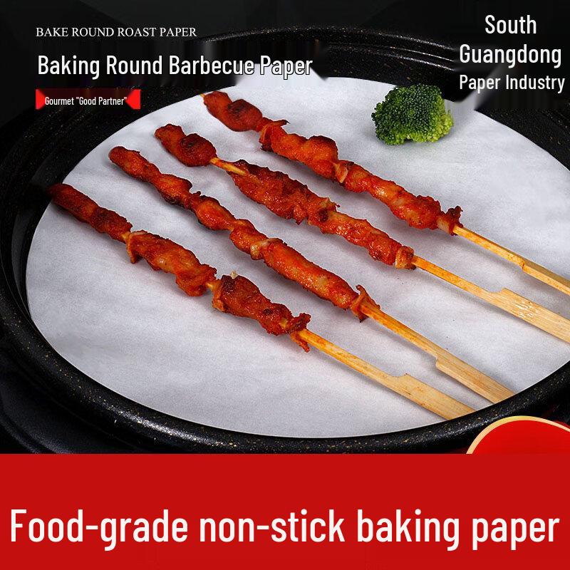 ZISIZ Round Barbecue Grill Paper
