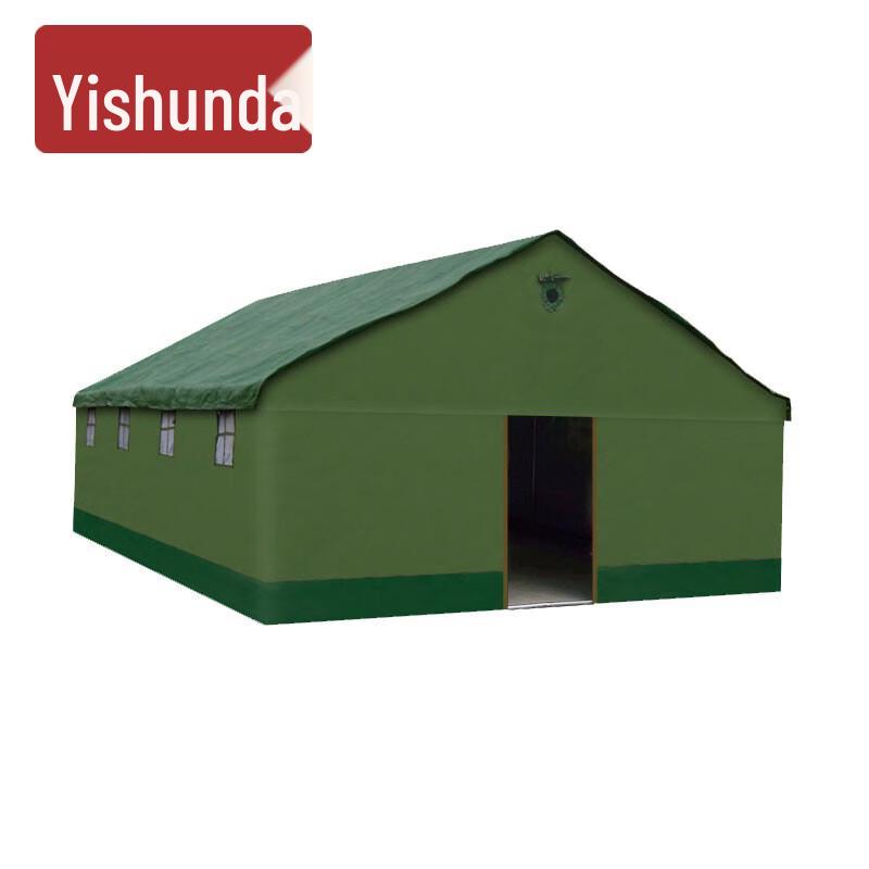 Yishunda Outdoor Heavy-Duty Canvas Utility Tent