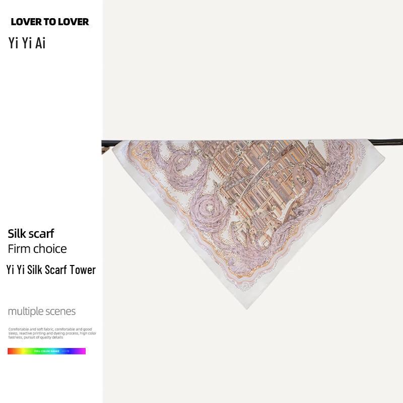 100% Mulberry Silk Large Square Scarf