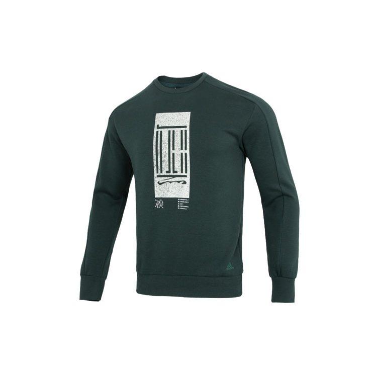 Adidas Sweatshirts Men's Green Crew Neck Moderate Regular HM2945