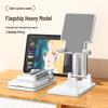 Universal Adjustable Foldable Phone & Tablet Stand for Streaming and Viewing