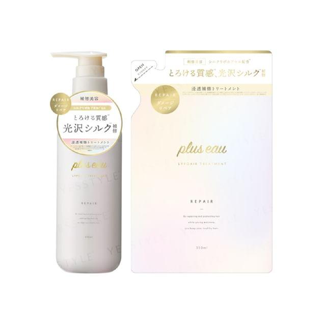 plus eau - Lypoair Treatment 350ml Refill