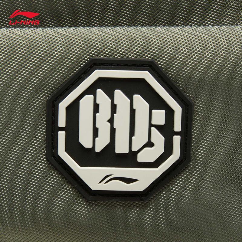 Li-Ning BADFIVE Reflective Sports Backpack