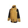 adidas Jackets Men's Yellow Hooded Moderate Other HM2708