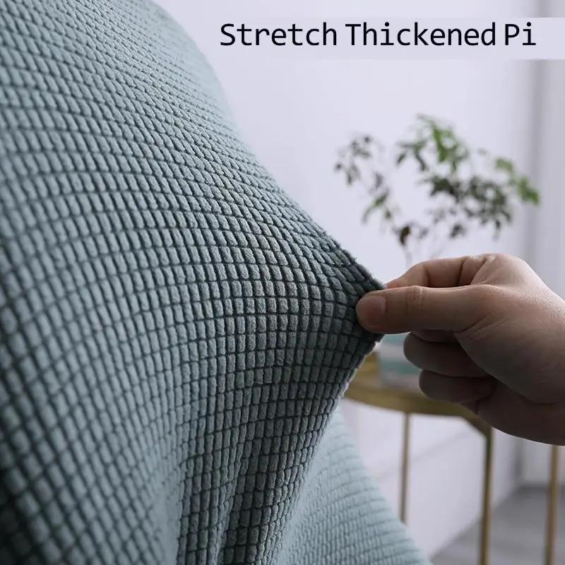 1/4 / 6 Pieces of Jacquard Spandex Stretch Dining Chair Cover Chaircover Chaircoverchair Cover Suitable for Hotel Banana Wedding