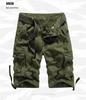 Men's Large Camouflage Cotton Work Shorts, WWII-Style Multi-Pocket Pants for Outdoor Training