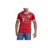 Fcb H Jsy Men's Jersey