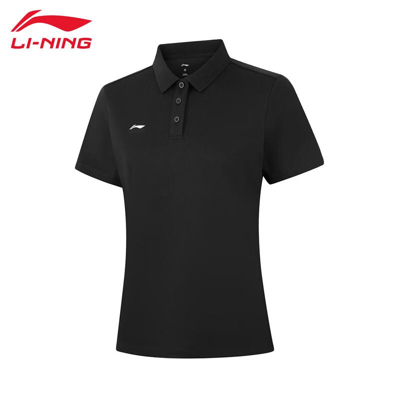 Li-Ning 2026 Women's Versatile Soft Short Sleeve Polo Shirt