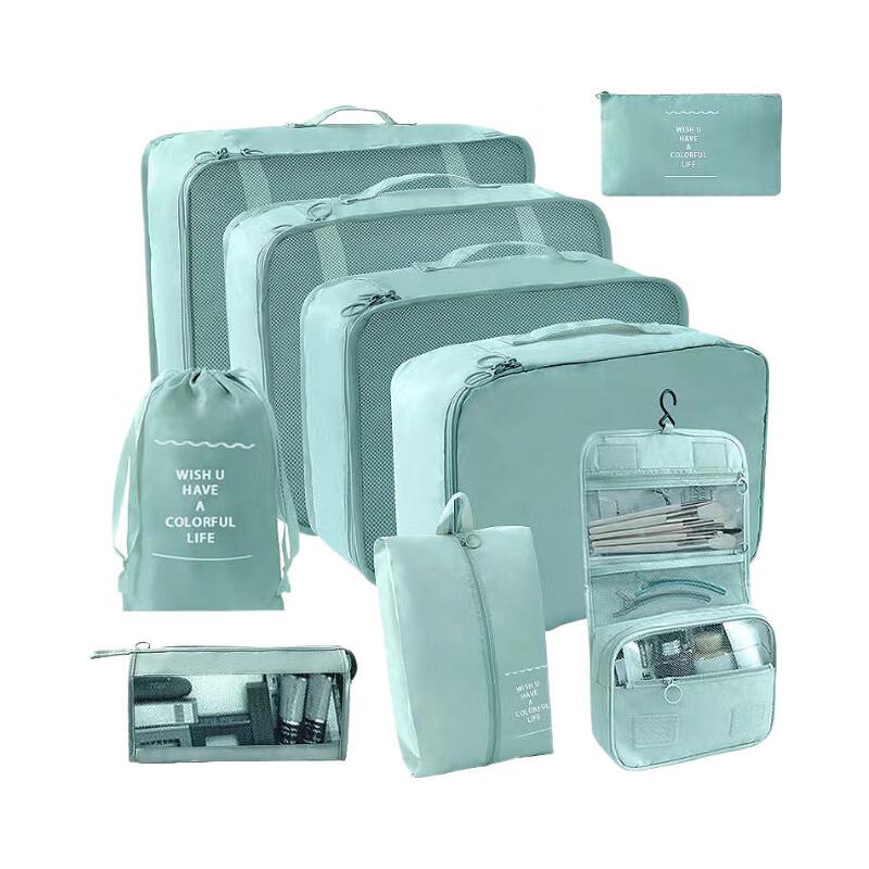 Multi-purpose Oxford Cloth Travel Storage Bag Set 8-Piece Set