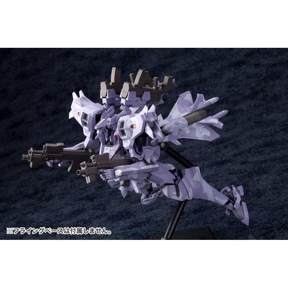 Kotobukiya Total Eclipse Su 37ub Cerminator Total Height Approx. 180mm Non Scale Plastic Model Molding Color Kp245r