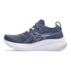 Asics Gel Nimbus 26 Thunder Blue Sapphire Women Sneakers Purple 1012B601-402