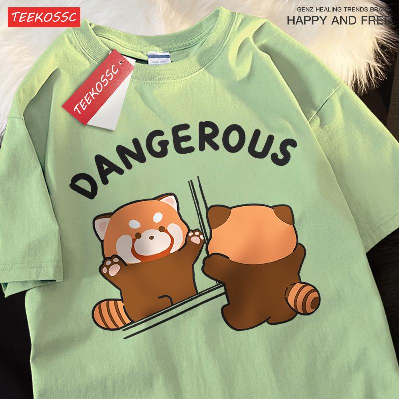 Sisters Tops Raccoon Looking In The Mirror T Shirt Casual Breathable Street Hip Hop Tops Cotton Cool Oversized Brother T-Shirt